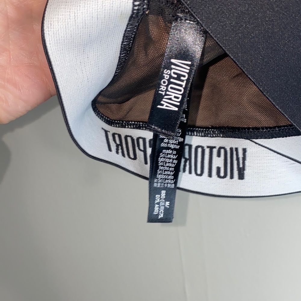 🪿Lace detail Victoria Secret Sports Bra! - Picture 6 of 7